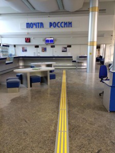 Продолжение работ в почтовых отделениях города Сочи